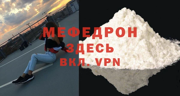 кокаин перу Нефтегорск