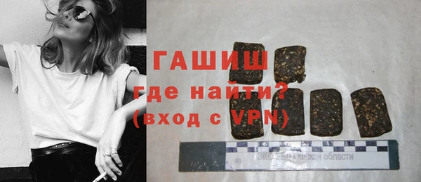 прущая мука Нея