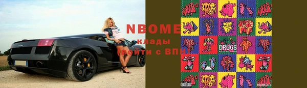 прущая мука Нея