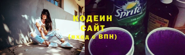 прущая мука Нея