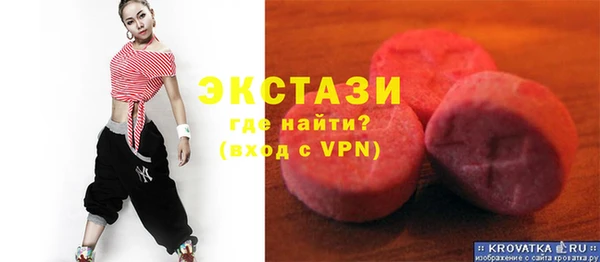 кокаин перу Нефтегорск
