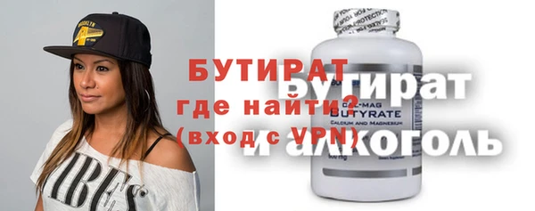 прущая мука Нея