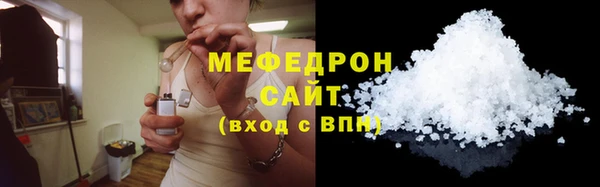 марки nbome Аркадак