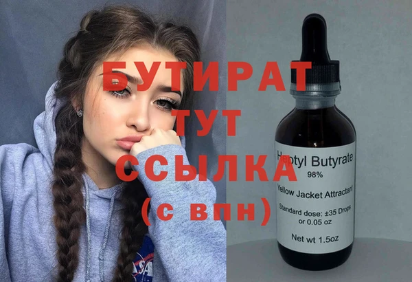 прущая мука Нея