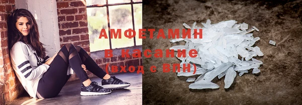 прущая мука Нея