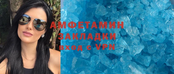 кокаин перу Нефтегорск
