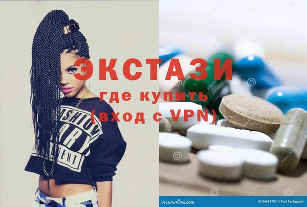 прущая мука Нея