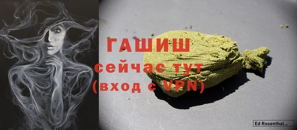 прущая мука Нея