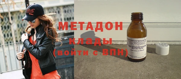 прущая мука Нея