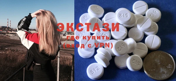 прущая мука Нея