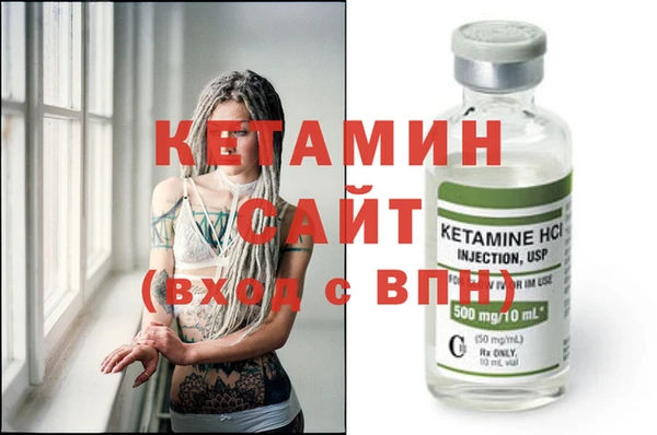 прущая мука Нея
