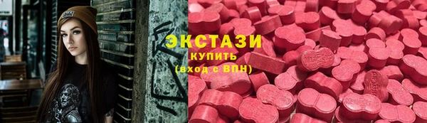 прущая мука Нея