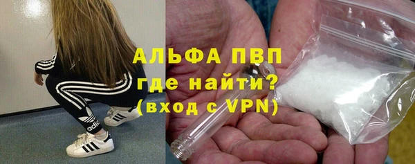 прущая мука Нея