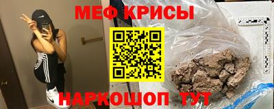 трава Аргун