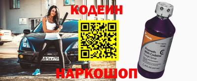 хмурый Апрелевка