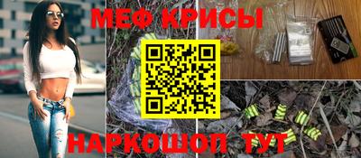 хмурый Апрелевка