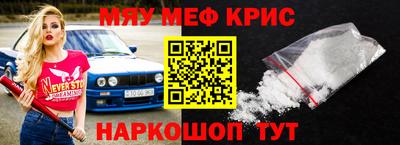 трава Аргун