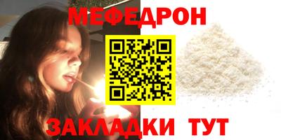 хмурый Апрелевка