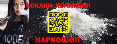 хмурый Апрелевка