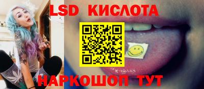 трава Аргун
