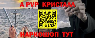 хмурый Апрелевка