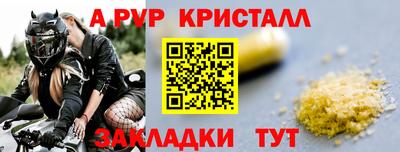 хмурый Апрелевка