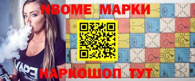 хмурый Апрелевка