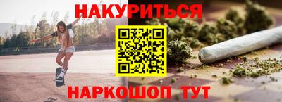 хмурый Апрелевка