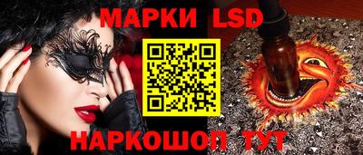 шишки Апрелевка