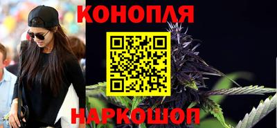 дурь Апшеронск