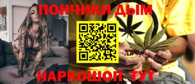 соль ск Апшеронск