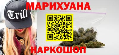 хмурый Апрелевка