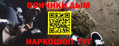 трава Аргун