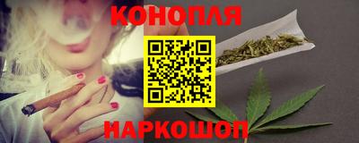 хмурый Апрелевка