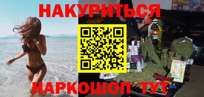 шишки Апрелевка