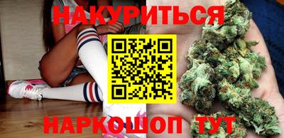 хмурый Апрелевка