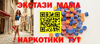 хмурый Апрелевка