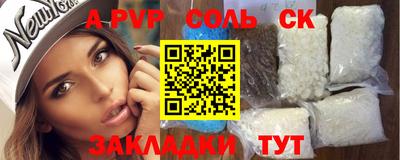 хмурый Апрелевка