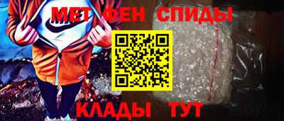 хмурый Апрелевка