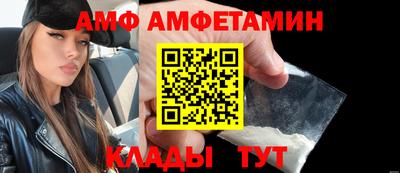 хмурый Апрелевка