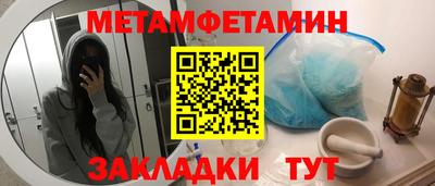 хмурый Апрелевка