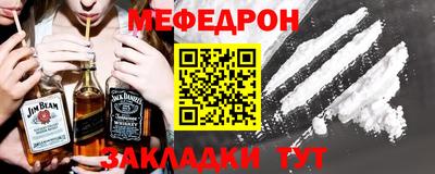 дурь Апшеронск